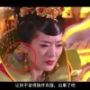 澳门中特网(神奇传说)2024