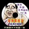 4924澳门开奖网址大全